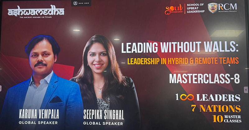 Workforce Strategy Excellence: Ashwamedha HR Conclave